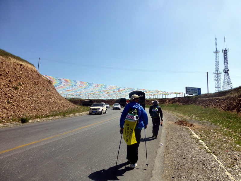 p1100609.jpg