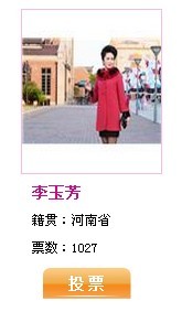 qqͼƬ20130918120845.jpg