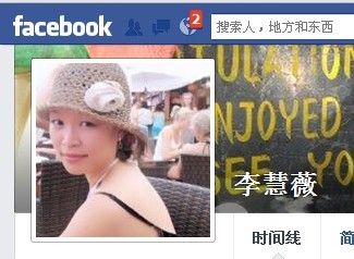 qqͼƬ20130918195118.jpg