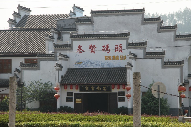 psb (14).jpg