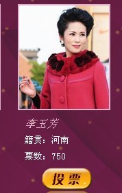 qqͼƬ20130920122721.jpg