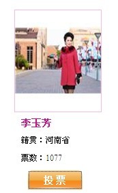 qqͼƬ20130920122717.jpg