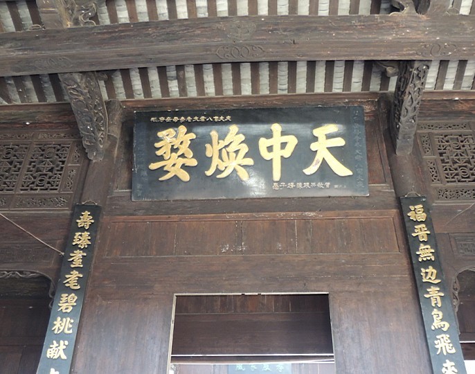 qqͼƬ20130920180419.jpg