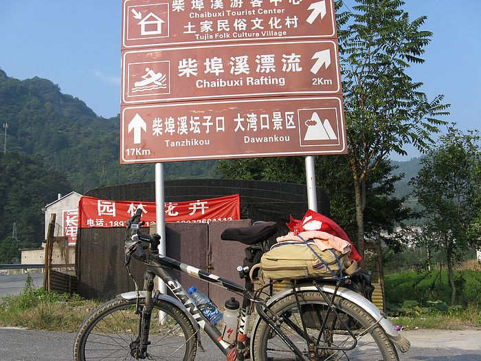 neo_img_img_2556.jpg