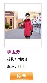 qqͼƬ20130921225740.jpg