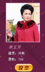 qqͼƬ20130921225744.jpg