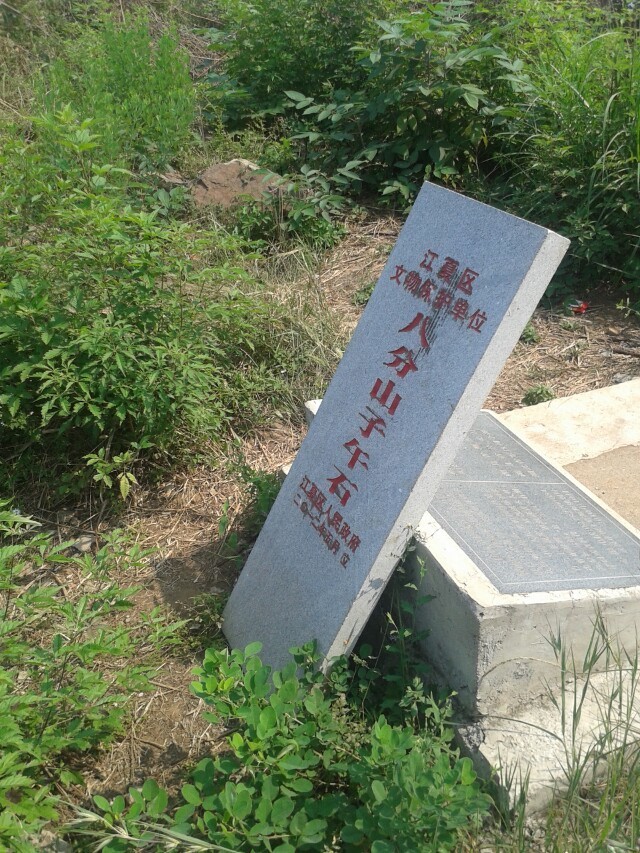 qqͼƬ20130922142535.jpg