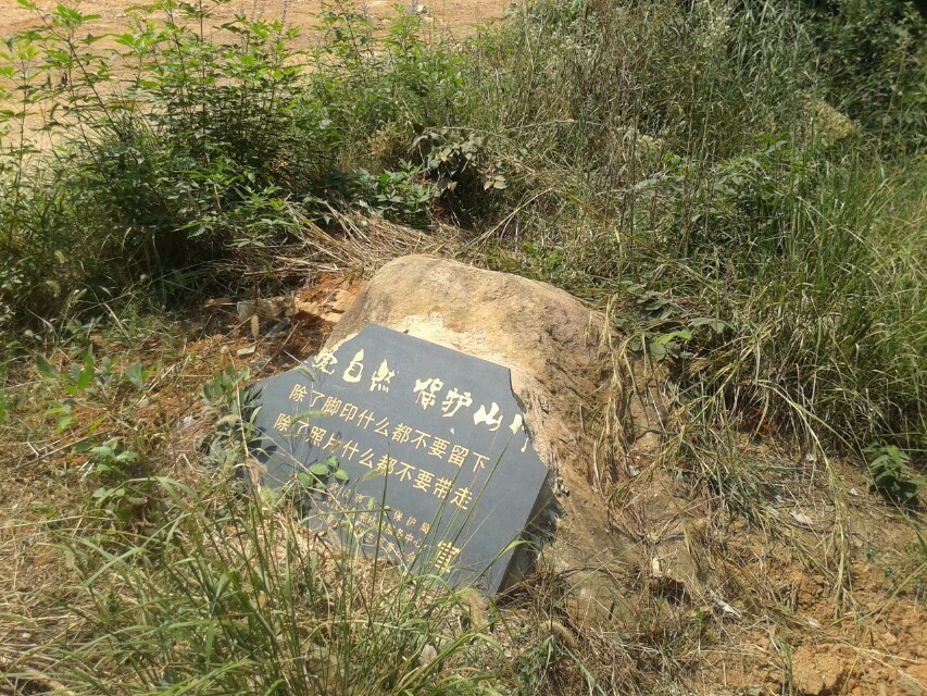 qqͼƬ20130922142544.jpg