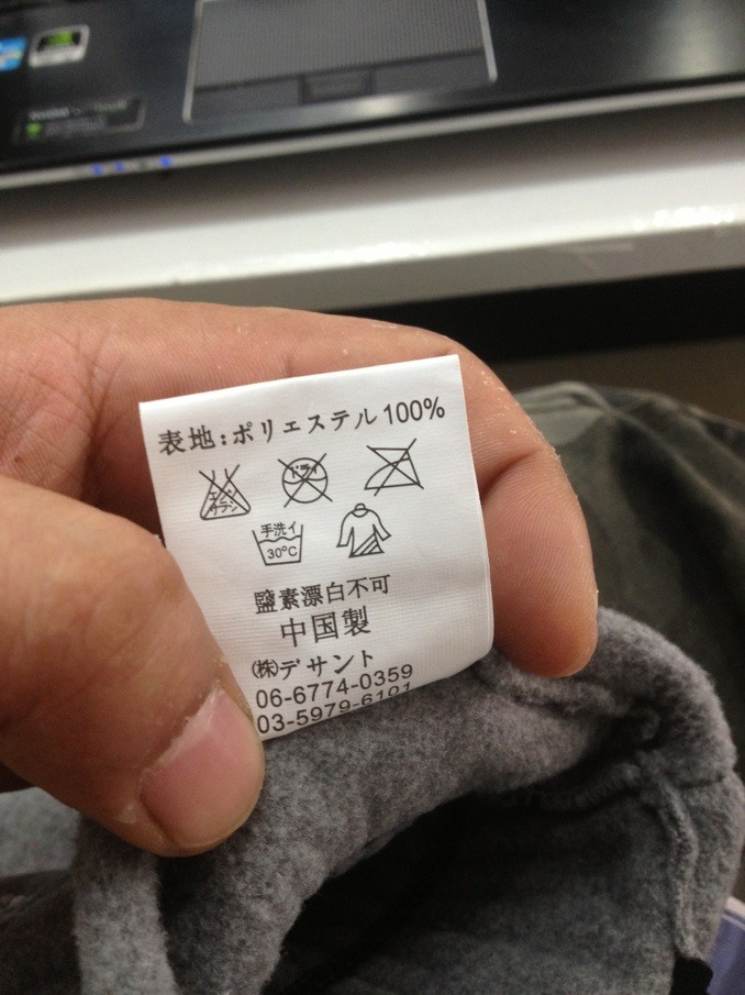 qq图片20130922122601.jpg