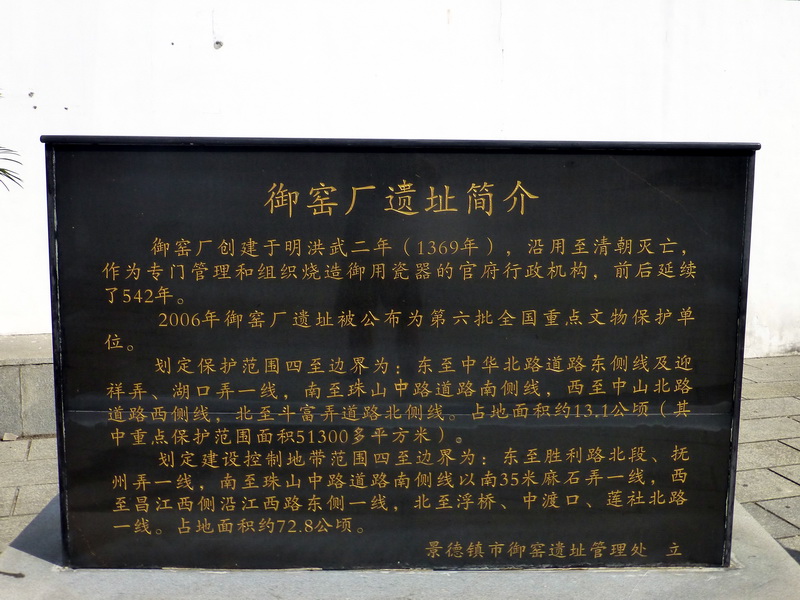 p1120811.jpg