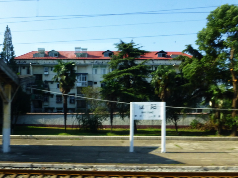 p1120750.jpg