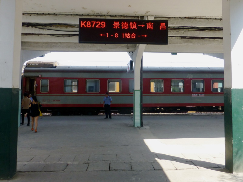 p1120859.jpg