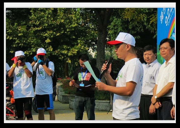 qqͼƬ20130921170206.jpg