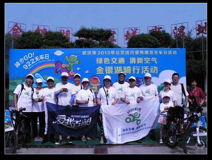 qqͼƬ20130921204023.jpg