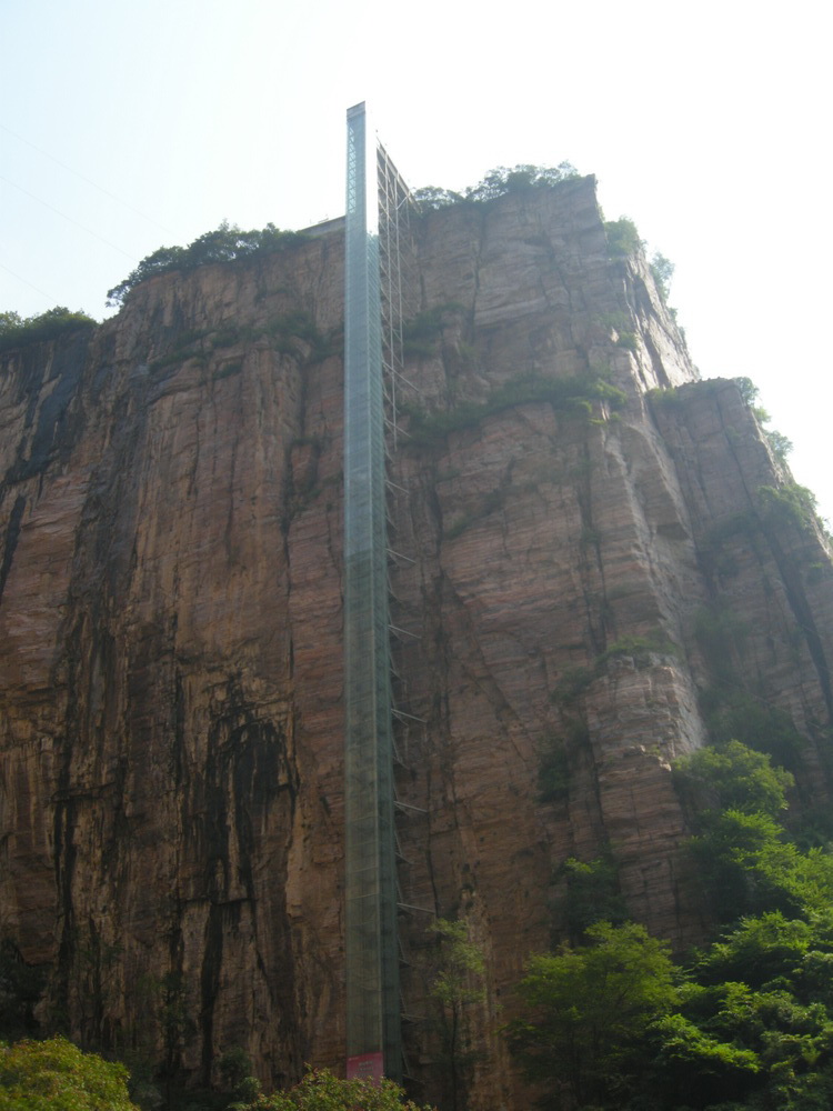 dscn9749.jpg