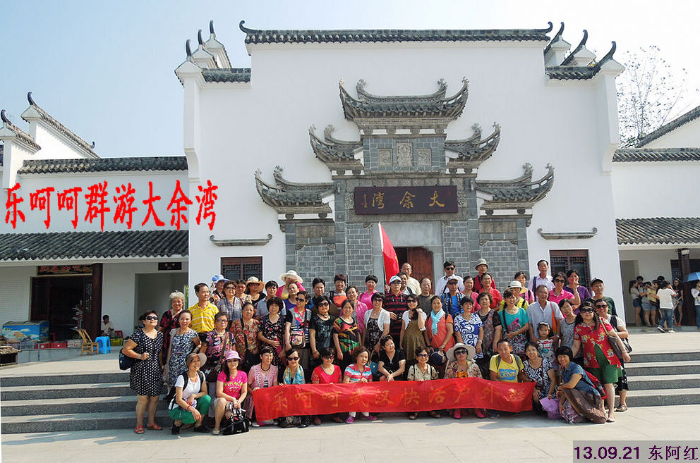 dscn9394.jpg