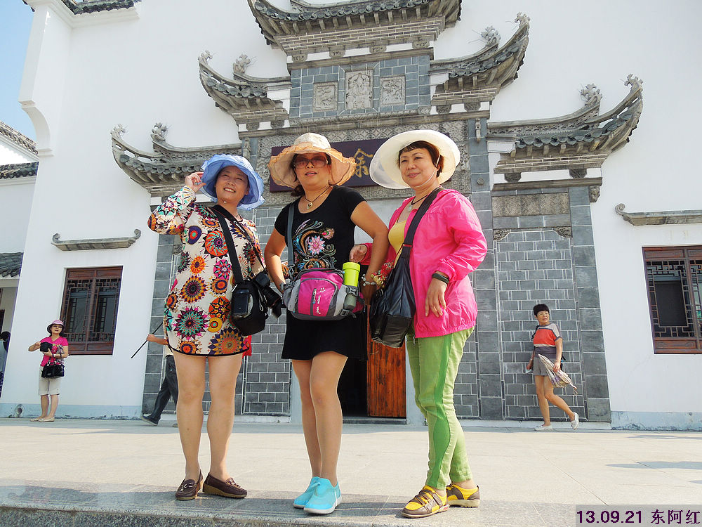 dscn9395.jpg