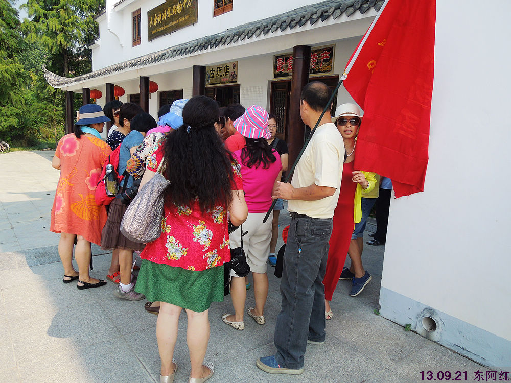 dscn9397.jpg