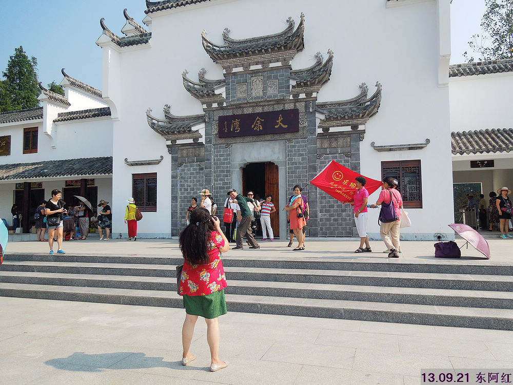 dscn9404.jpg