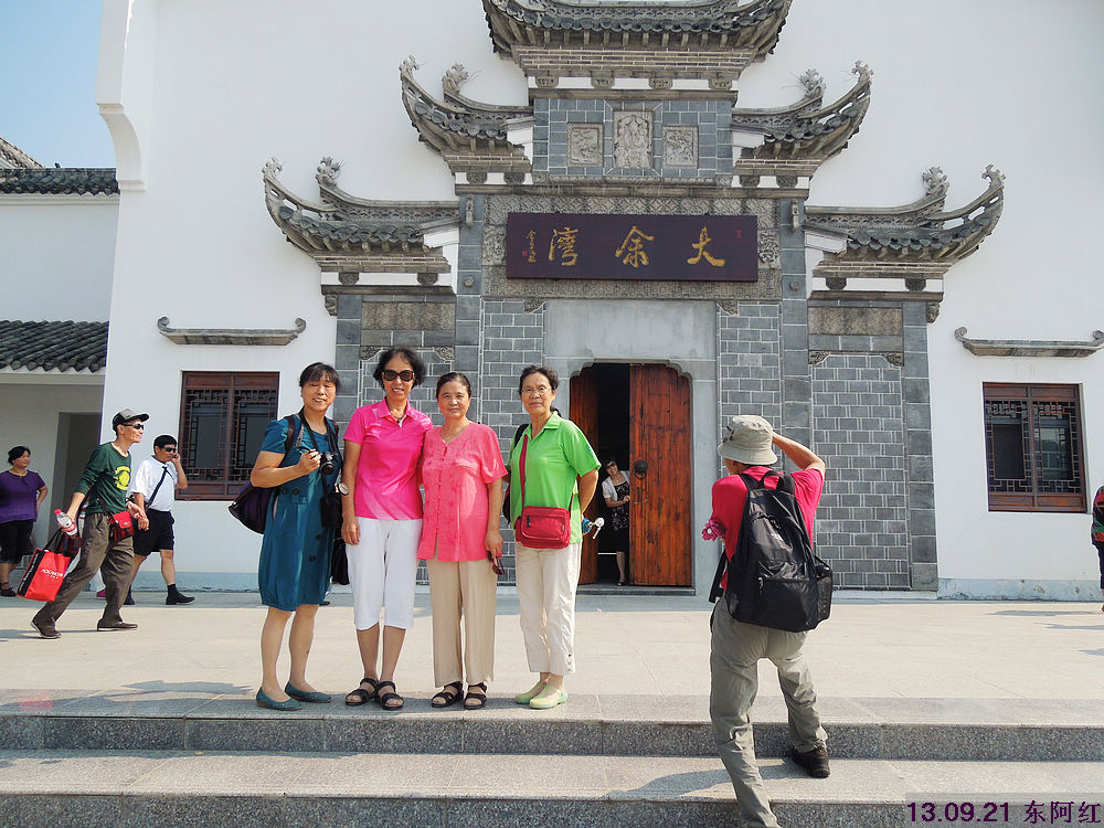 dscn9427.jpg