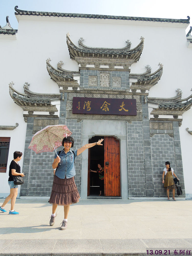 dscn9426.jpg