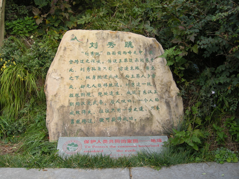 dscn0043.jpg
