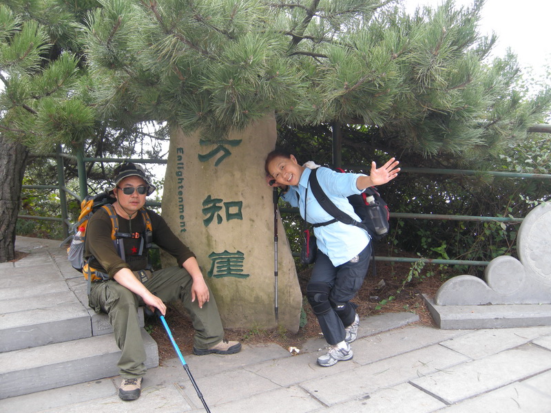 dscn0058.jpg