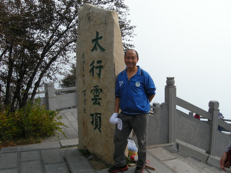 dscn0064.jpg