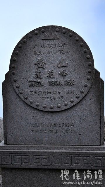 52_282688_577f63d9d9e6fa8.jpg