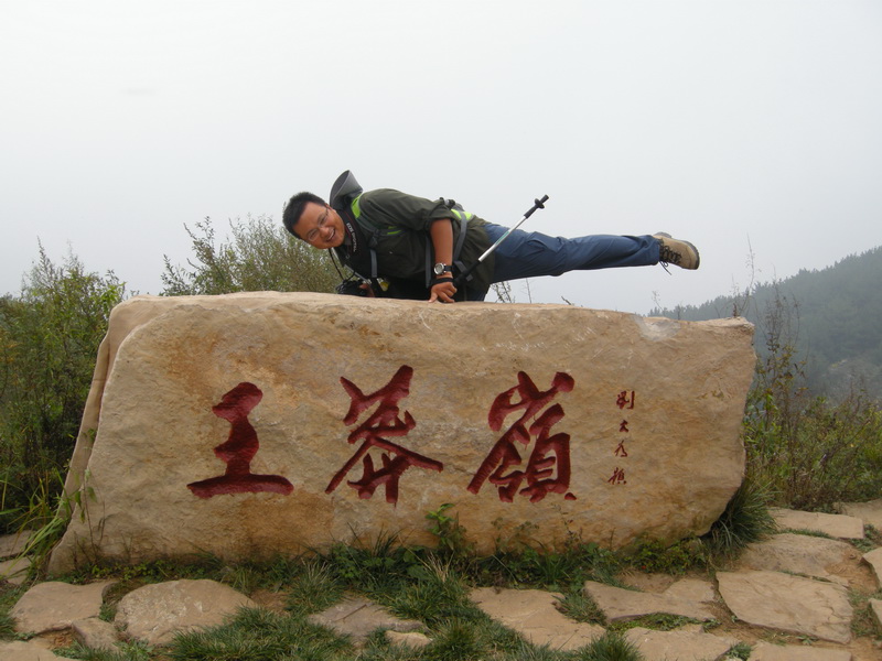dscn0095.jpg