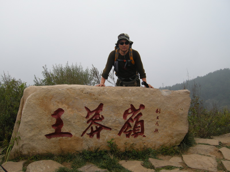 dscn0093.jpg