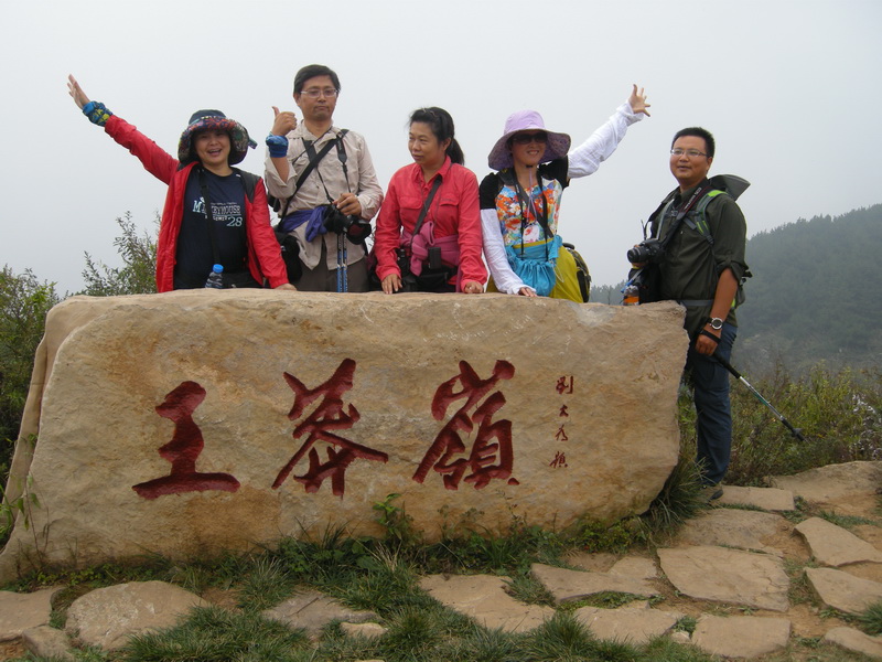dscn0094.jpg