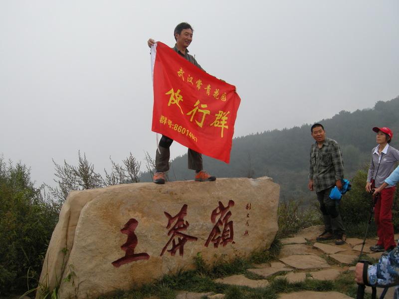 dscn0084.jpg