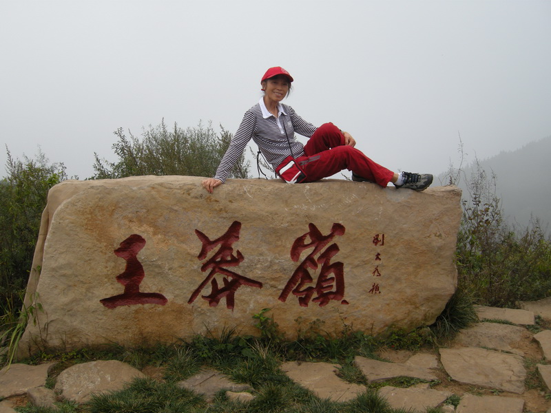 dscn0085.jpg