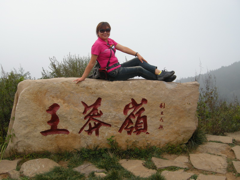 dscn0086.jpg