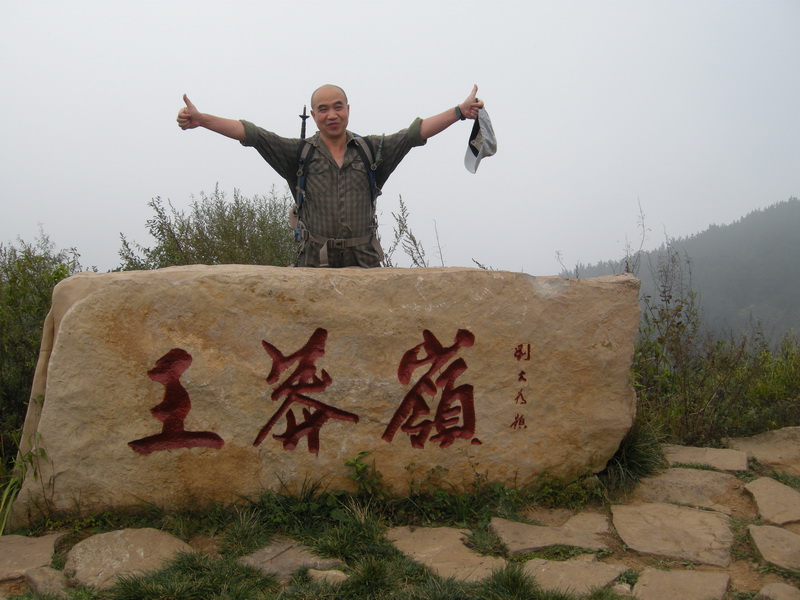 dscn0087.jpg