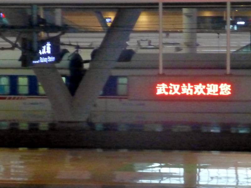 p1120929.jpg
