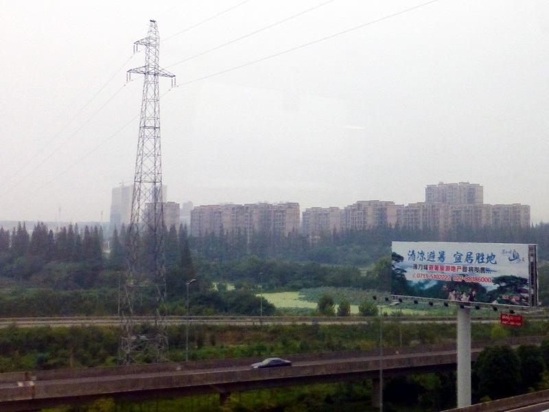 p1120941.jpg