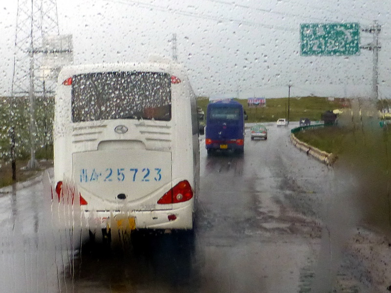 p1100869.jpg