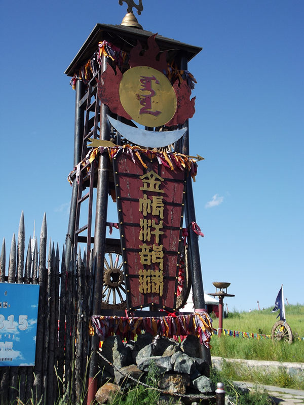 dscf3986_.jpg