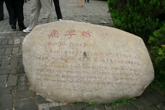 2426.jpg