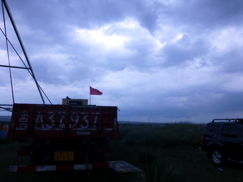p1100756.jpg