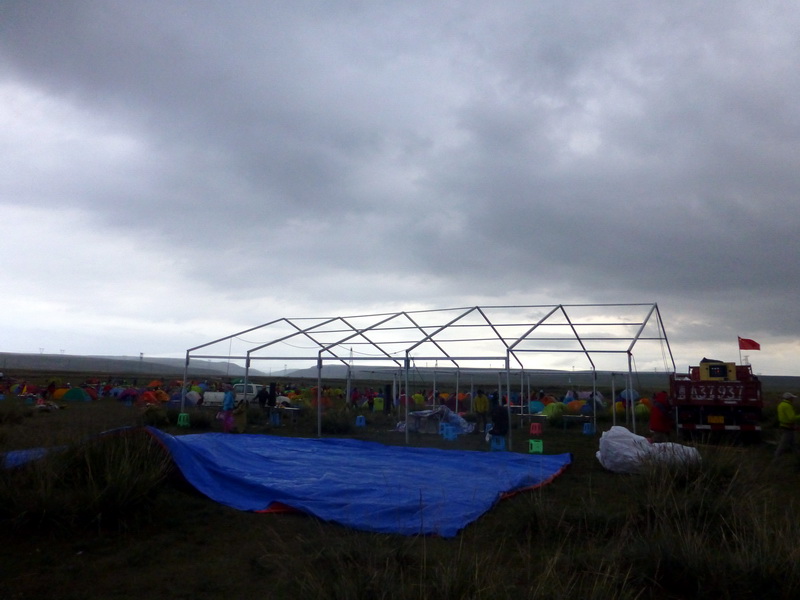 p1100759.jpg