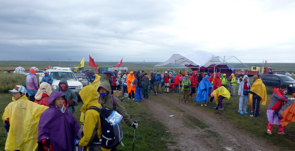 p1100791.jpg
