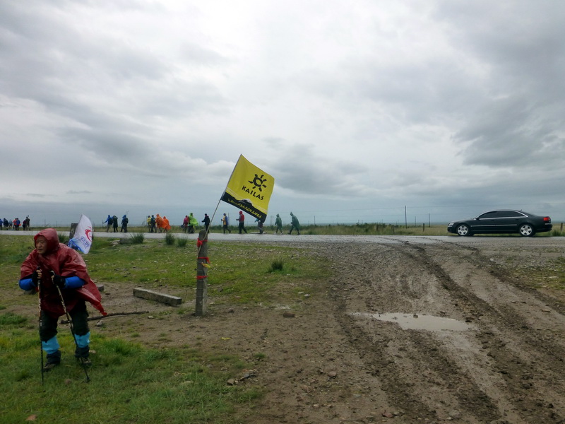 p1100794.jpg