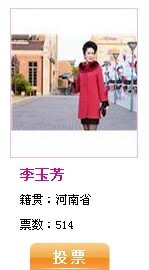 qqͼƬ20130906222924.jpg