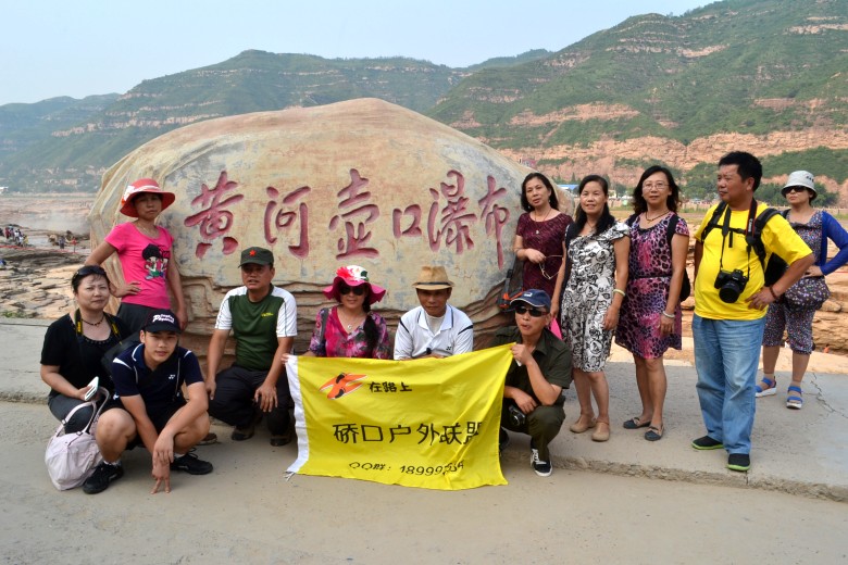 dsc_0064_conew1.jpg