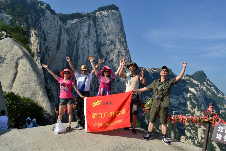 dsc_0243_conew1.jpg