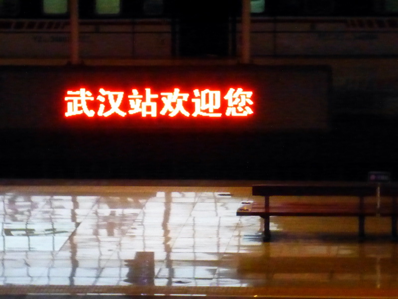 p1110633.jpg
