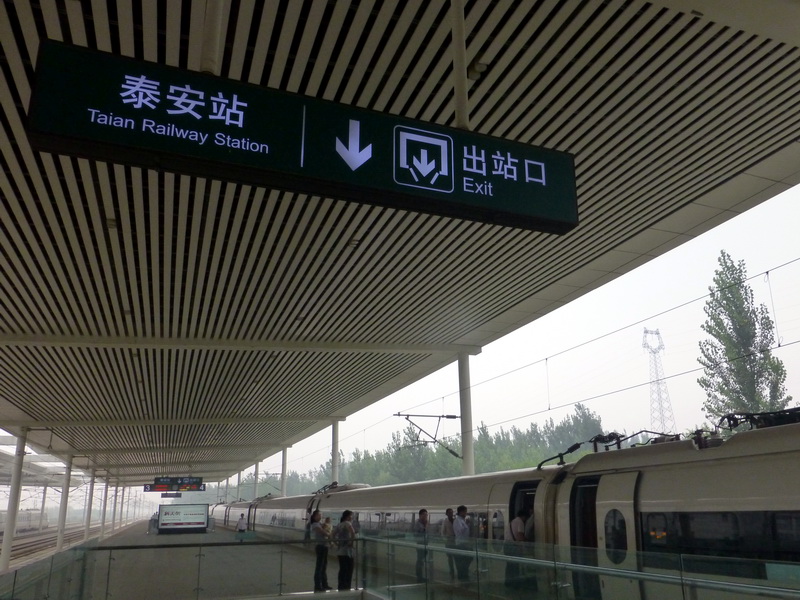 p1110671.jpg
